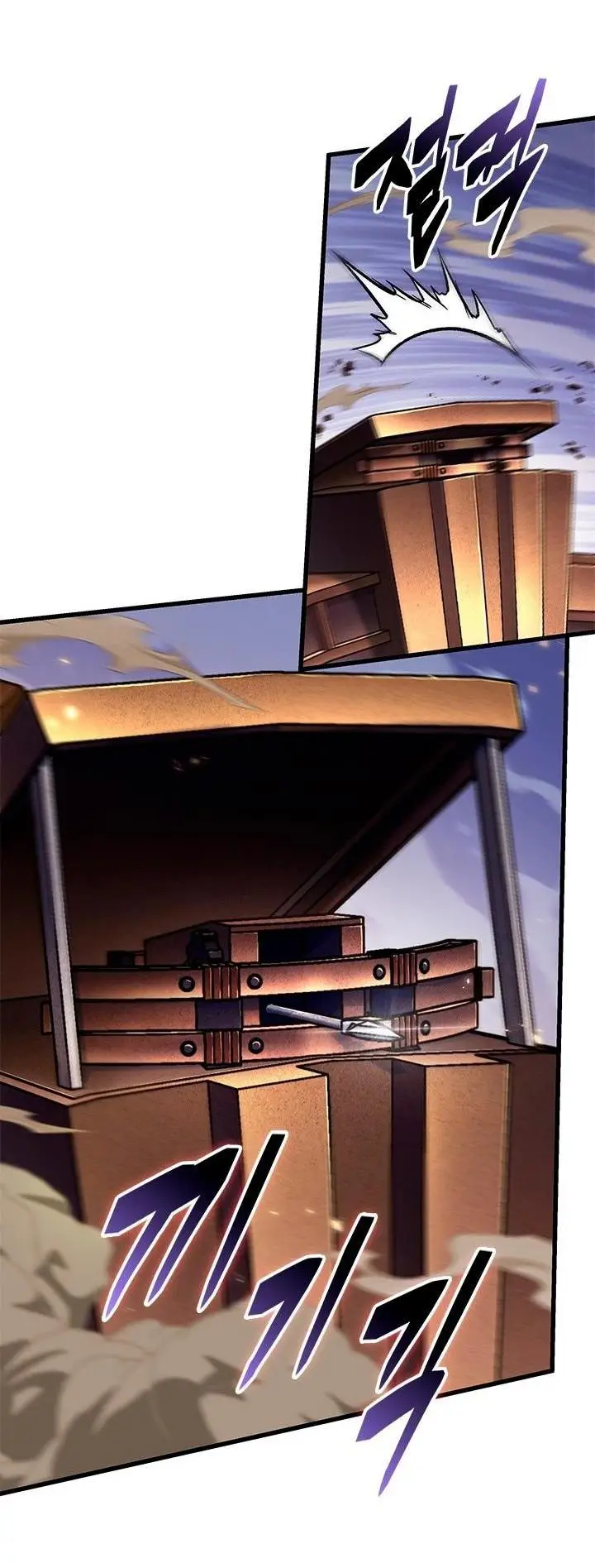 Страница 34 главы 107 манги Выбери меня! / Pick Me Up!