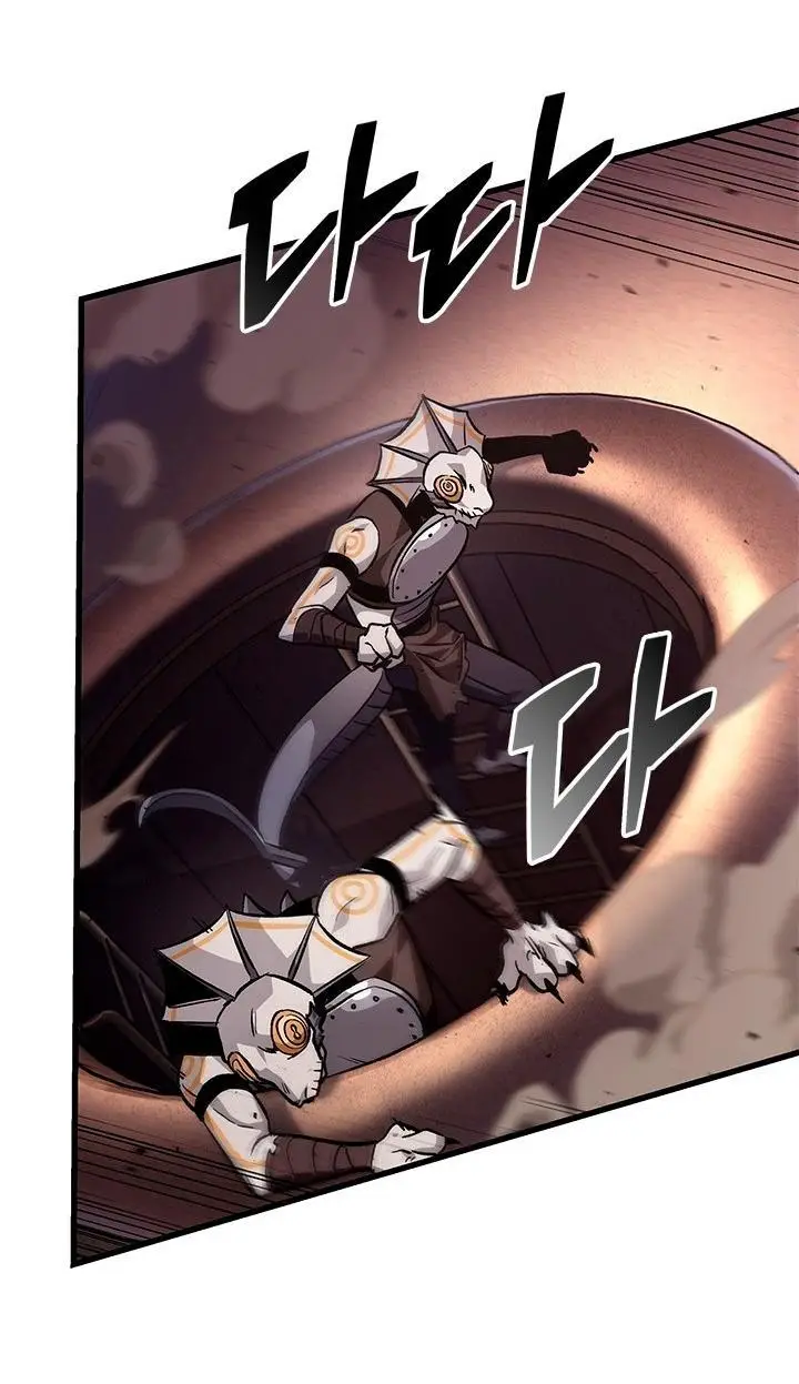 Страница 35 главы 107 манги Выбери меня! / Pick Me Up!