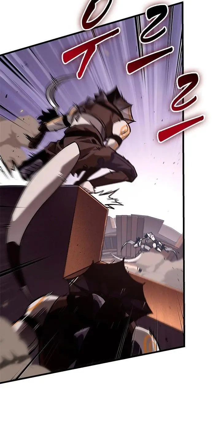 Страница 37 главы 107 манги Выбери меня! / Pick Me Up!