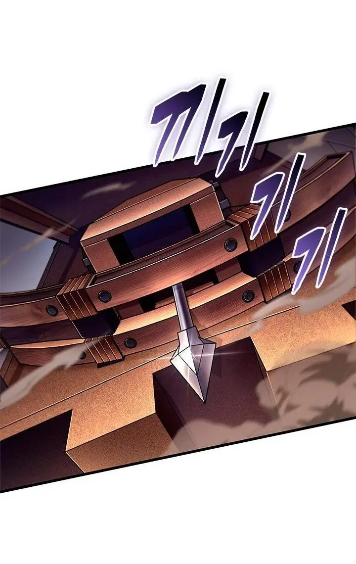 Страница 38 главы 107 манги Выбери меня! / Pick Me Up!