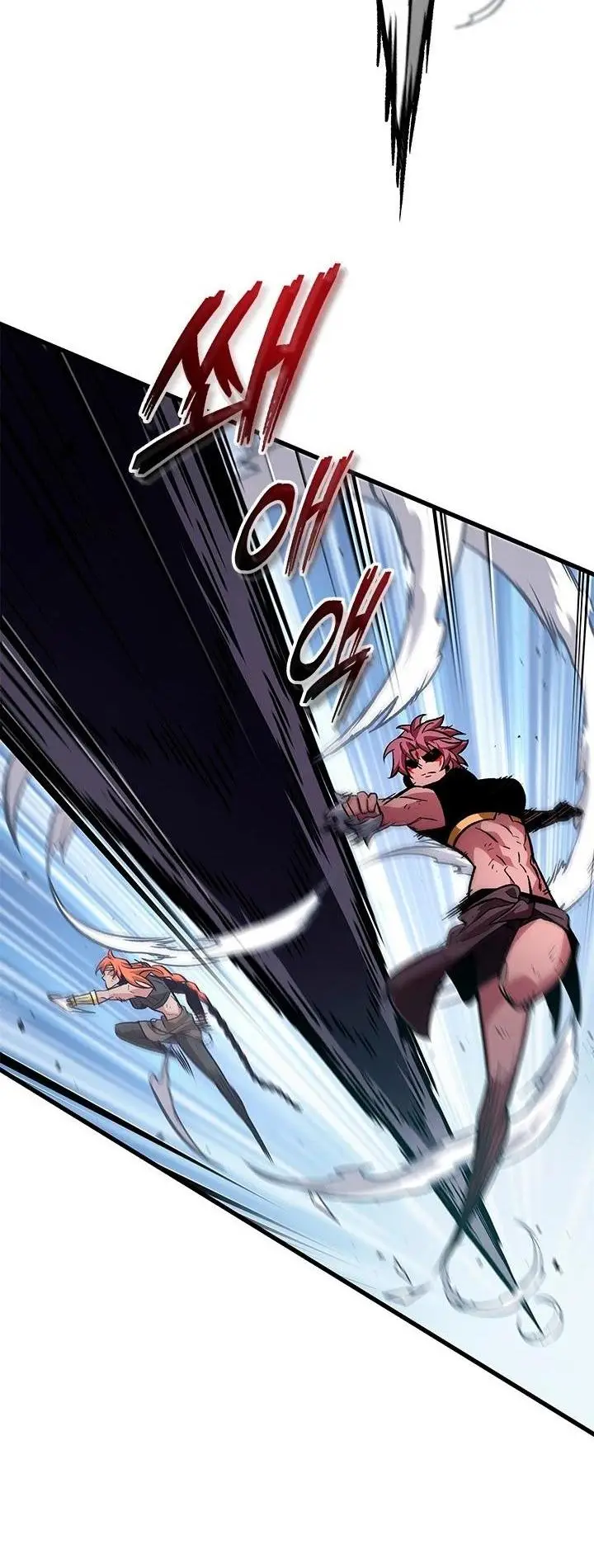 Страница 40 главы 107 манги Выбери меня! / Pick Me Up!