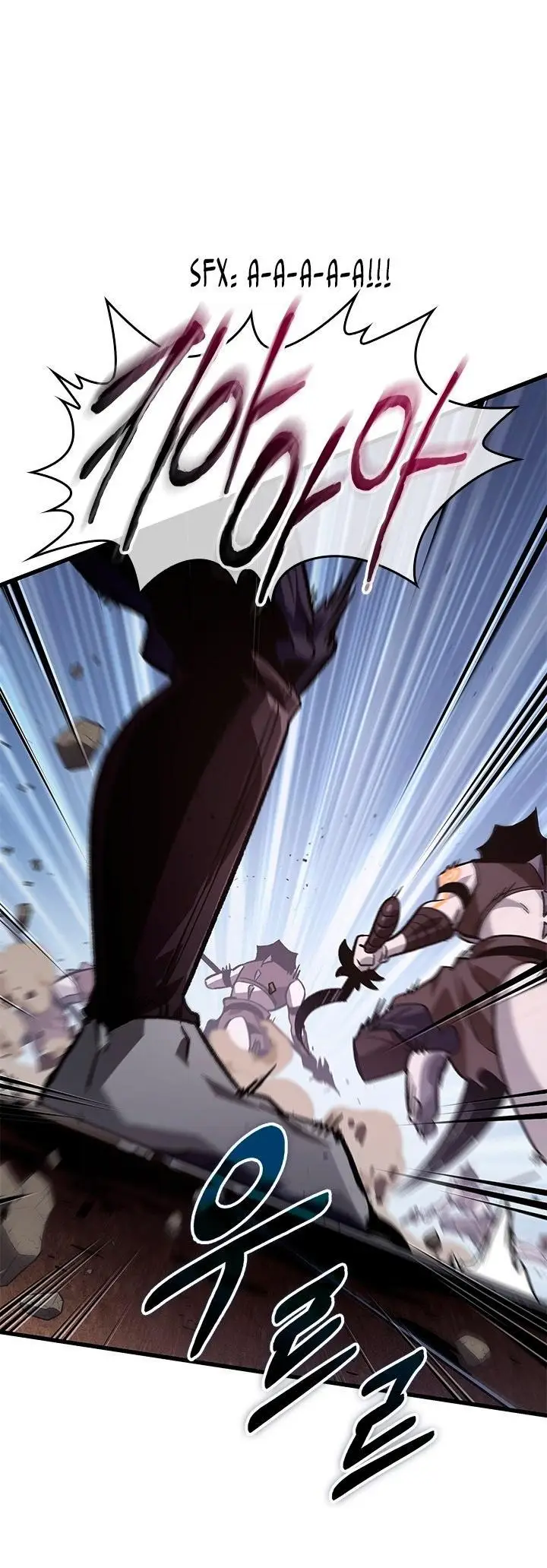 Страница 43 главы 107 манги Выбери меня! / Pick Me Up!