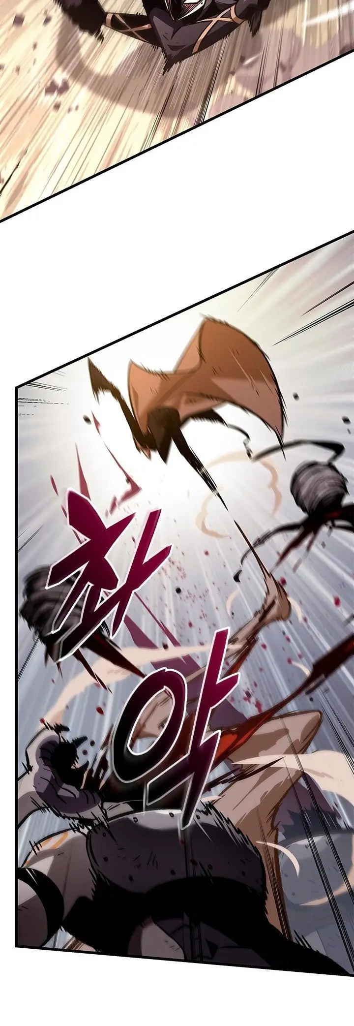 Страница 45 главы 107 манги Выбери меня! / Pick Me Up!