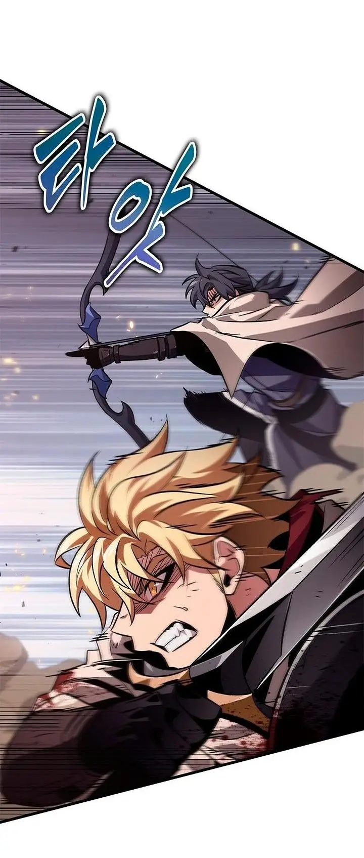 Страница 48 главы 107 манги Выбери меня! / Pick Me Up!