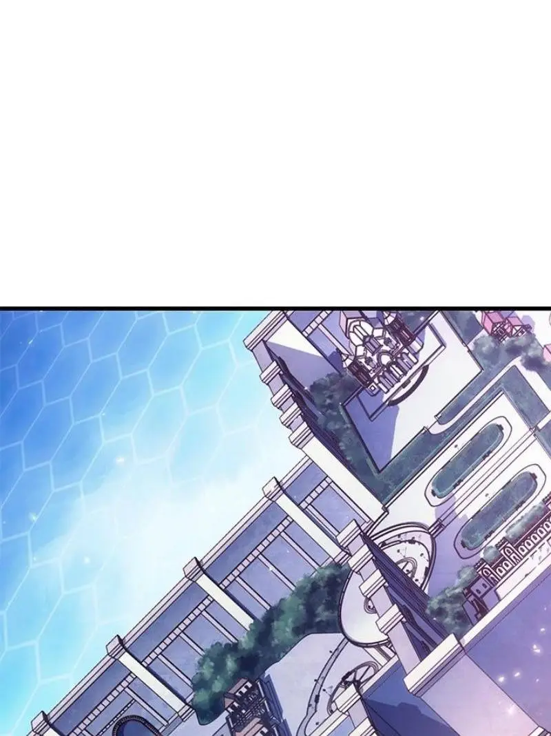 Страница 25 главы 127 манги Выбери меня! / Pick Me Up!