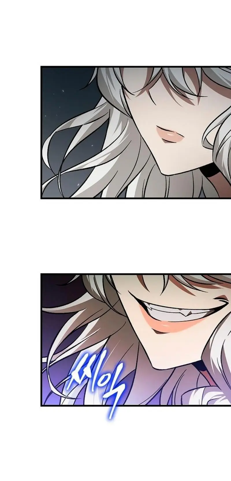 Страница 76 главы 127 манги Выбери меня! / Pick Me Up!