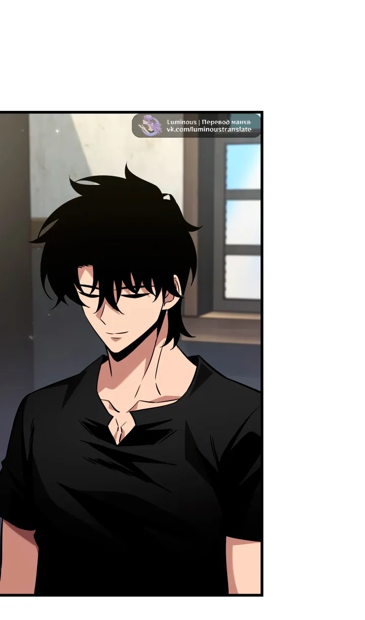 Страница 14 главы 157 манги Выбери меня! / Pick Me Up!