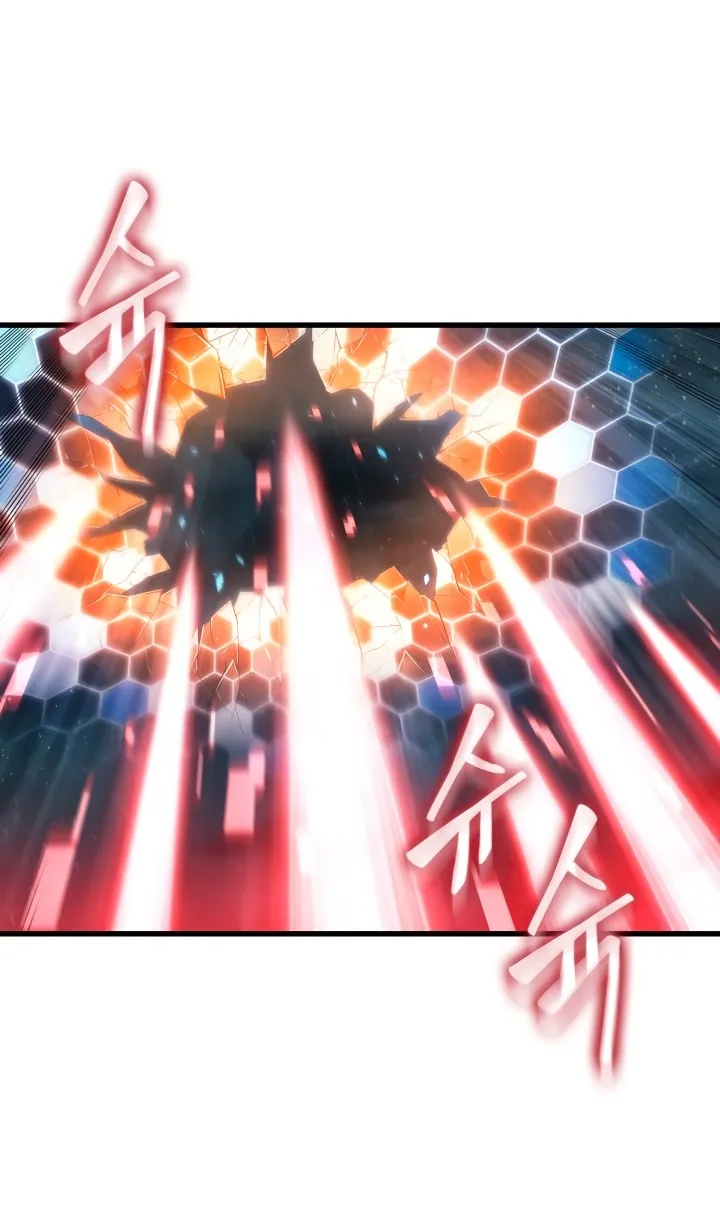 Страница 55 главы 157 манги Выбери меня! / Pick Me Up!