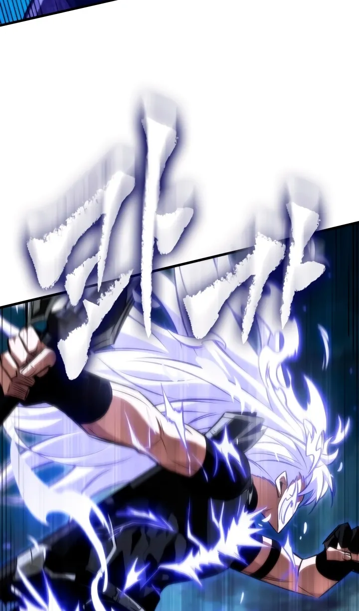 Страница 65 главы 157 манги Выбери меня! / Pick Me Up!