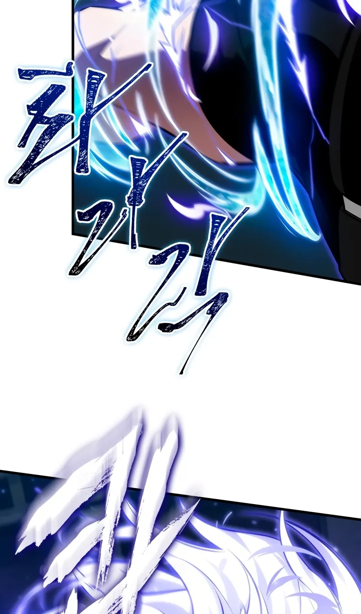 Страница 69 главы 157 манги Выбери меня! / Pick Me Up!