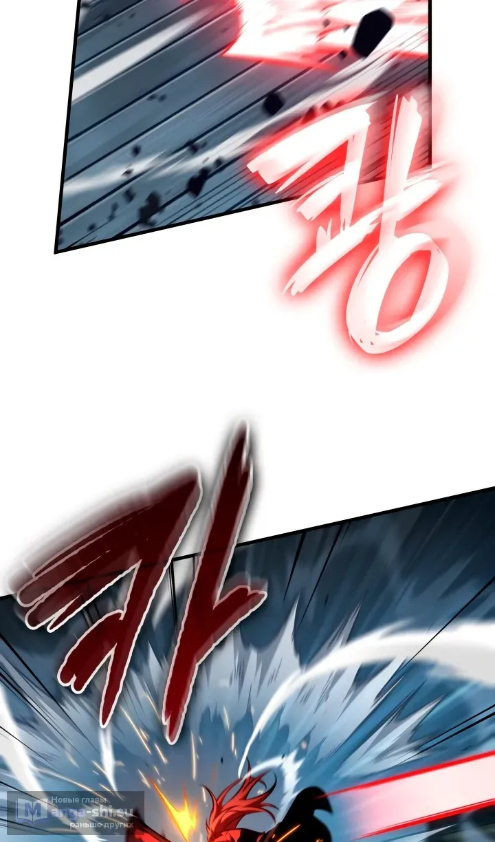 Страница 72 главы 157 манги Выбери меня! / Pick Me Up!