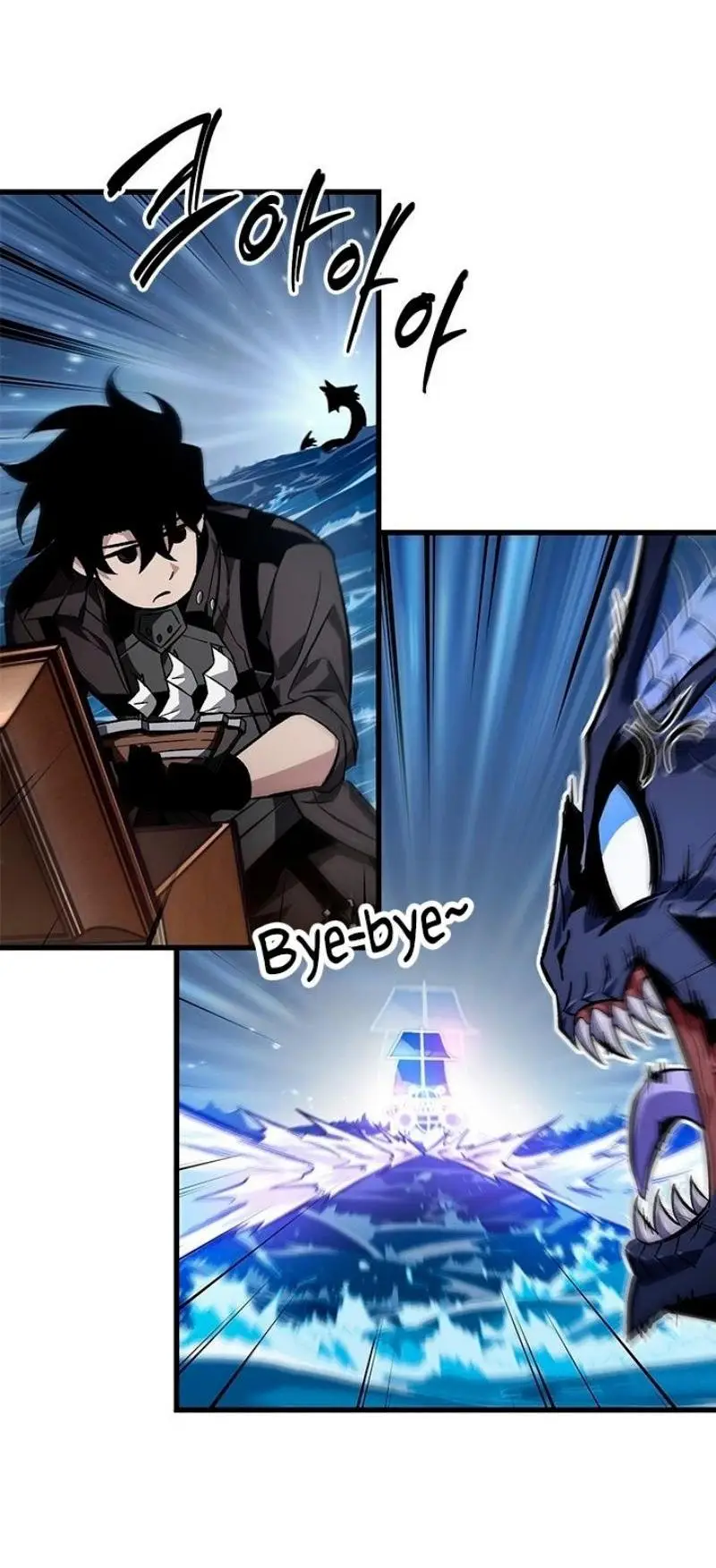 Страница 7 главы 132 манги Выбери меня! / Pick Me Up!