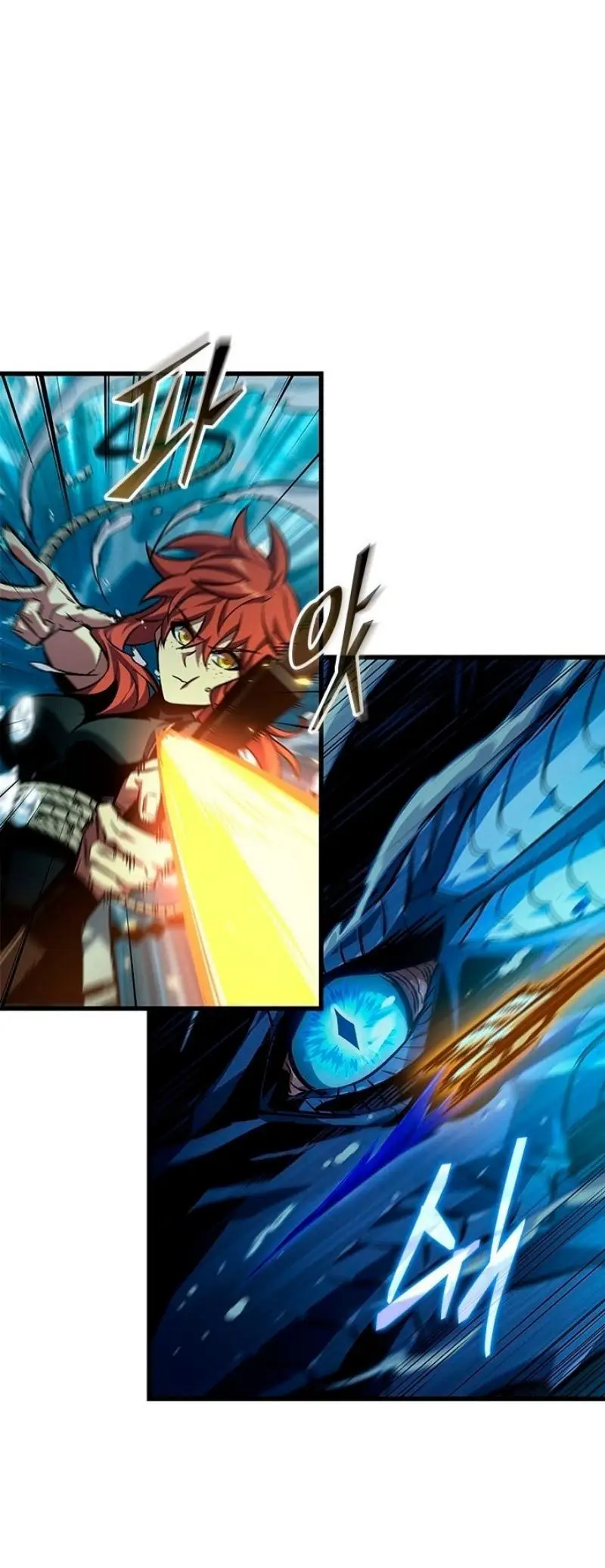 Страница 9 главы 132 манги Выбери меня! / Pick Me Up!