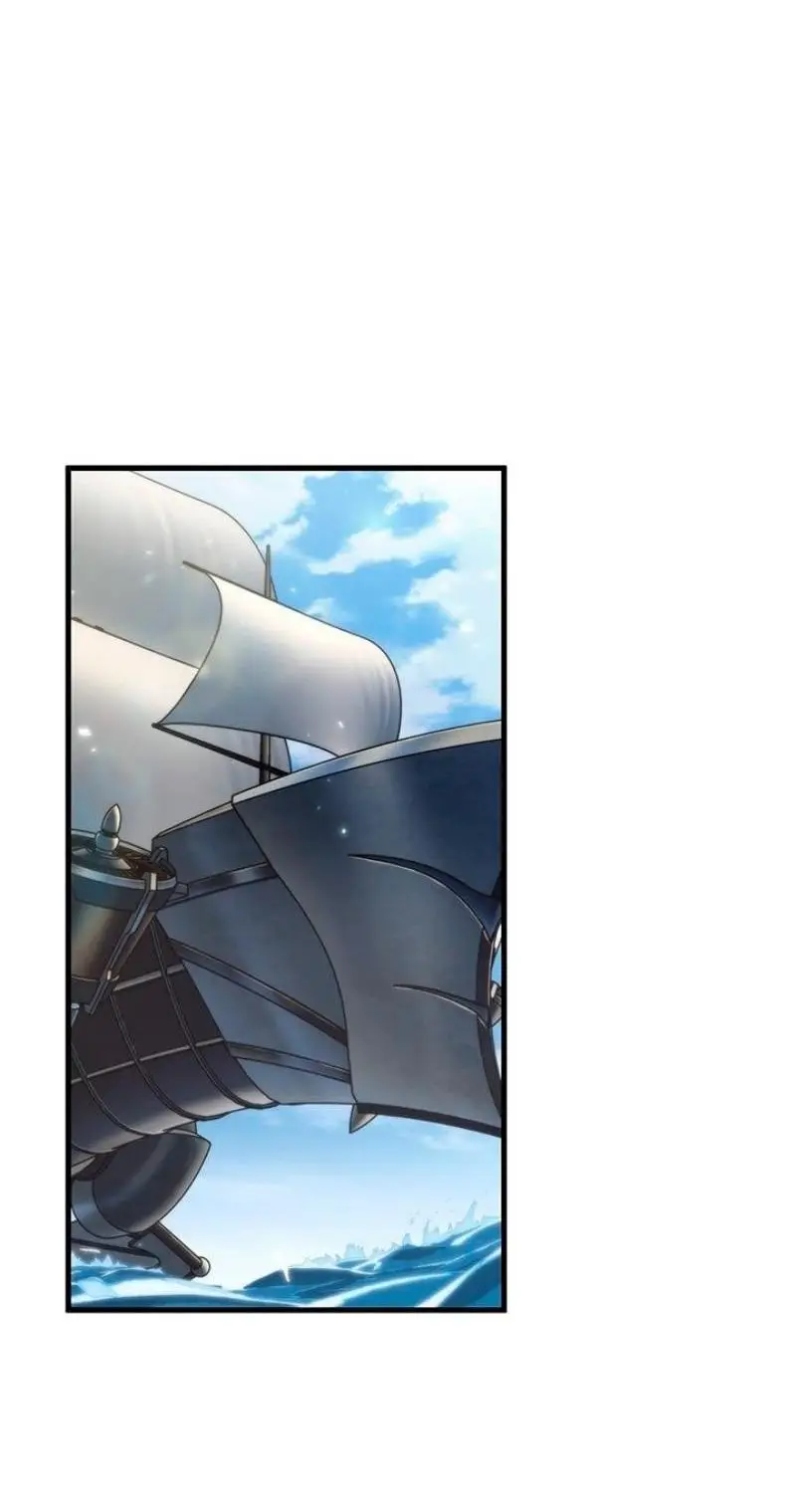 Страница 37 главы 132 манги Выбери меня! / Pick Me Up!