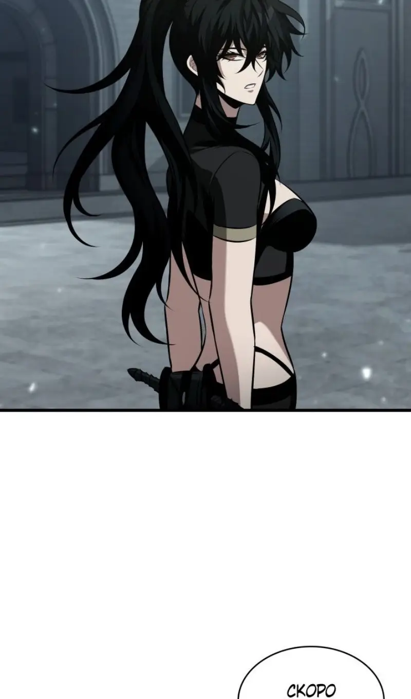 Страница 65 главы 147 манги Выбери меня! / Pick Me Up!