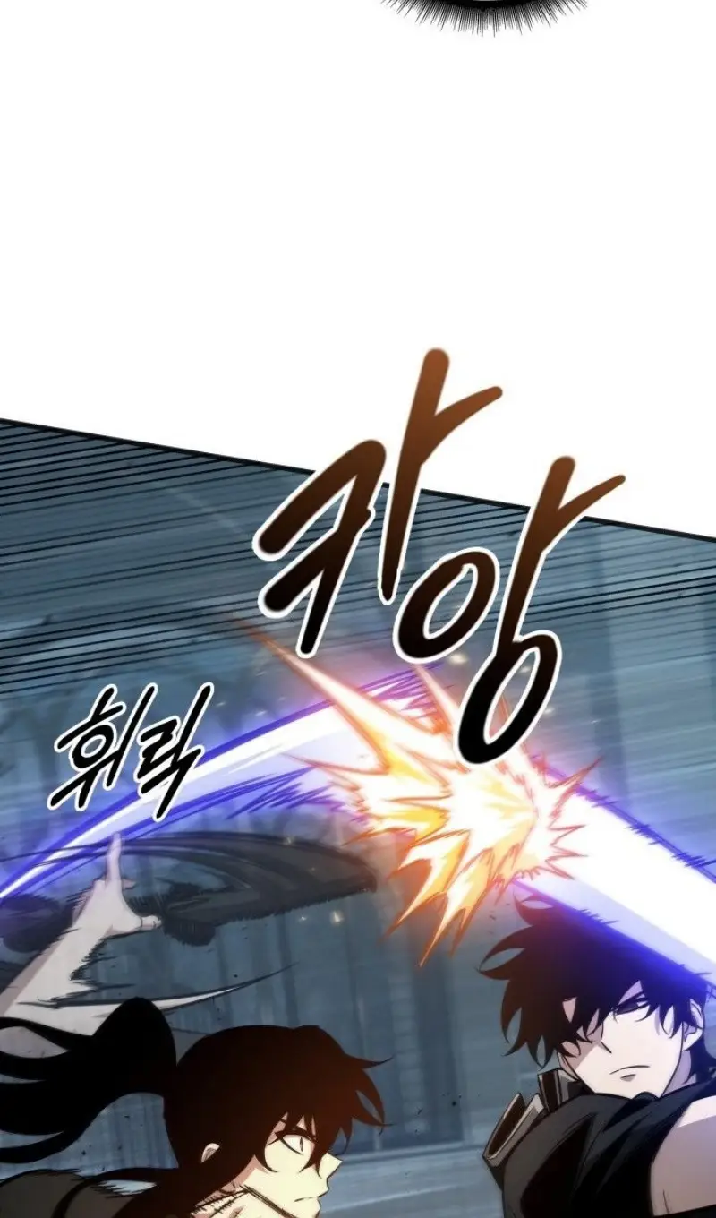 Страница 80 главы 147 манги Выбери меня! / Pick Me Up!