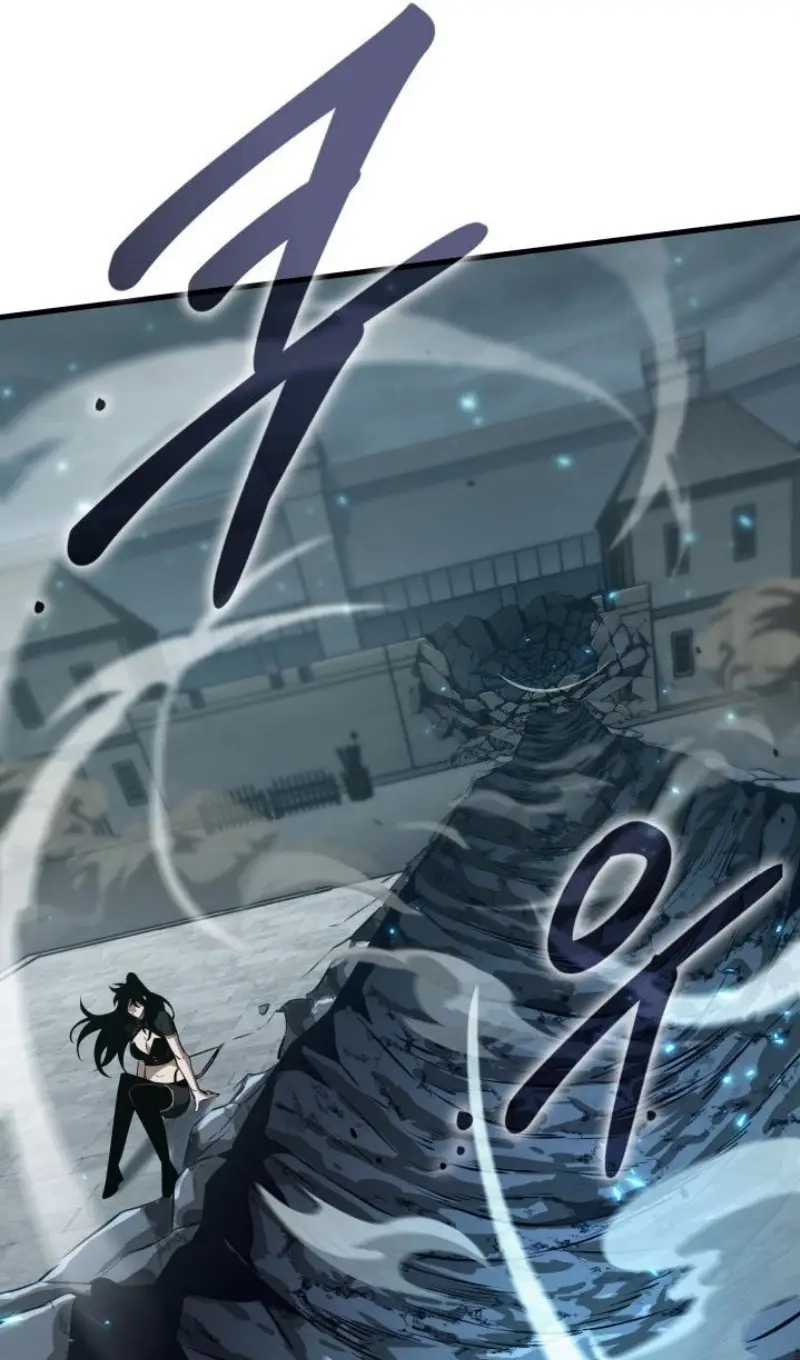 Страница 104 главы 147 манги Выбери меня! / Pick Me Up!