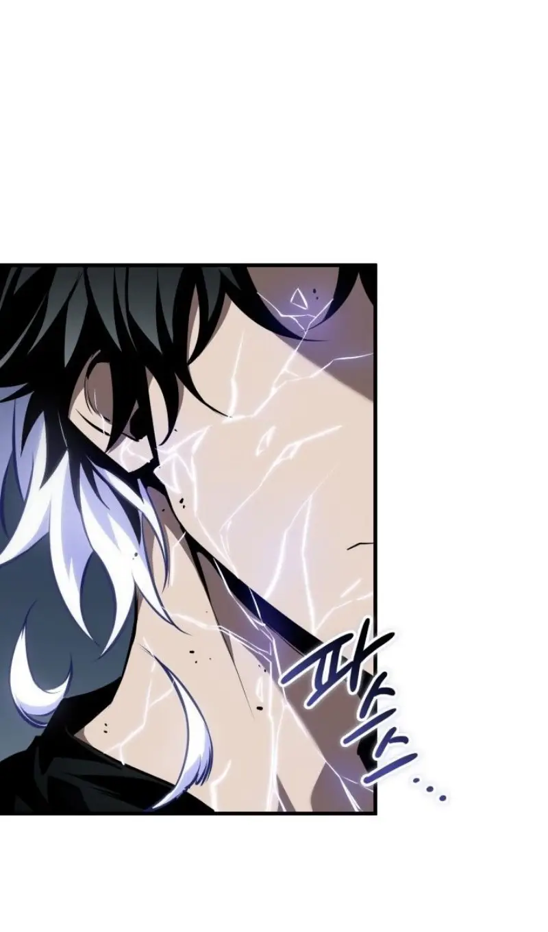 Страница 116 главы 147 манги Выбери меня! / Pick Me Up!