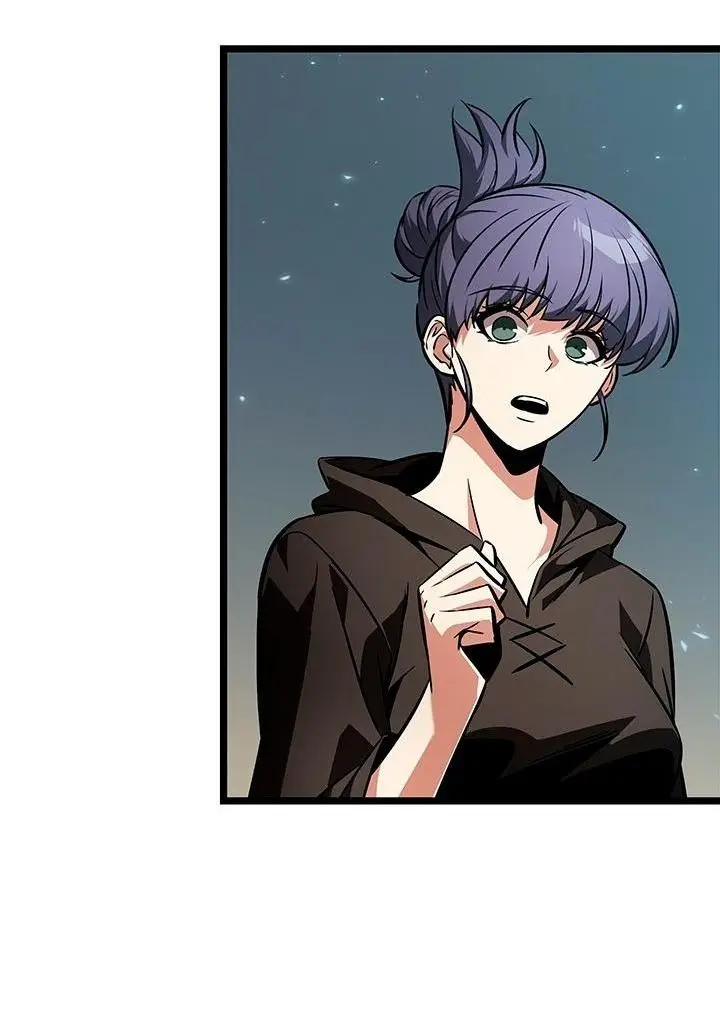 Страница 63 главы 123 манги Выбери меня! / Pick Me Up!