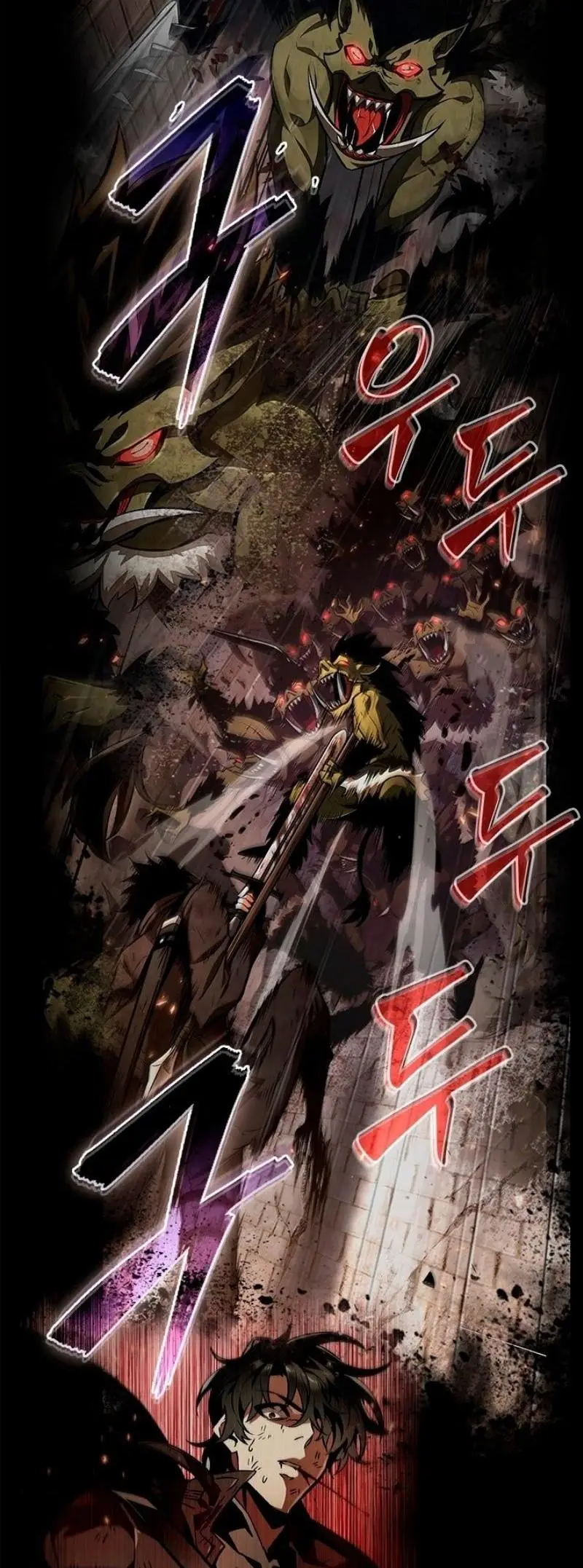 Страница 34 главы 133 манги Выбери меня! / Pick Me Up!