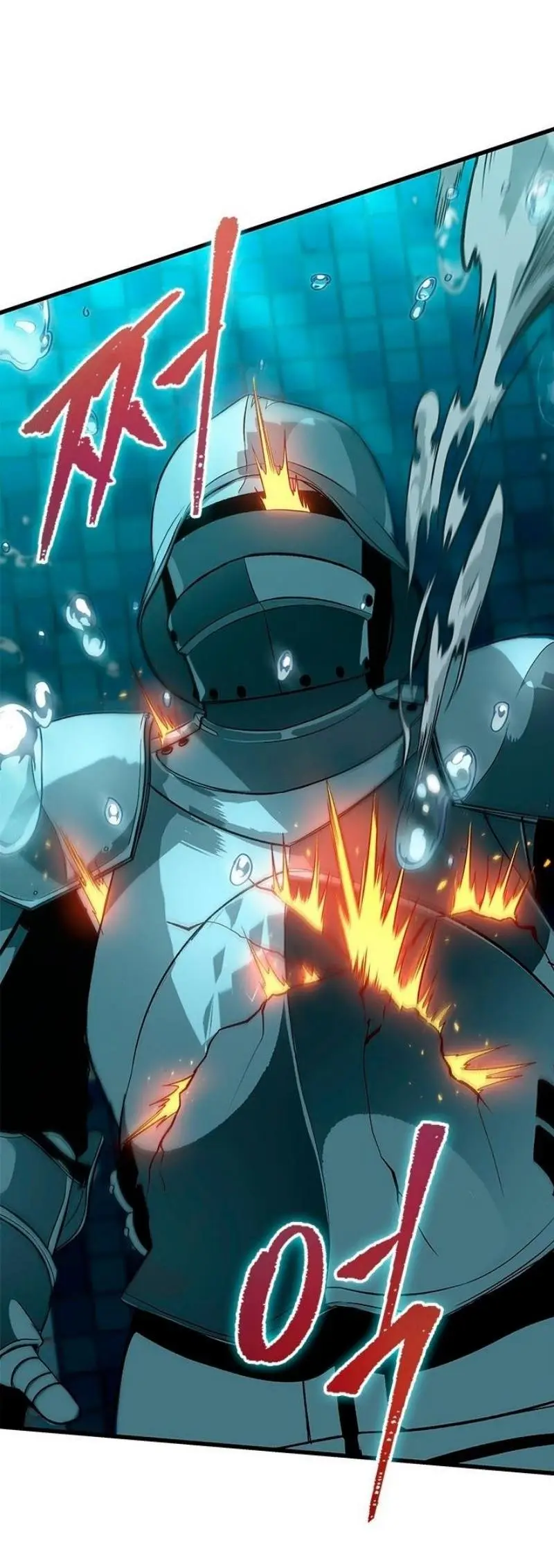 Страница 46 главы 133 манги Выбери меня! / Pick Me Up!