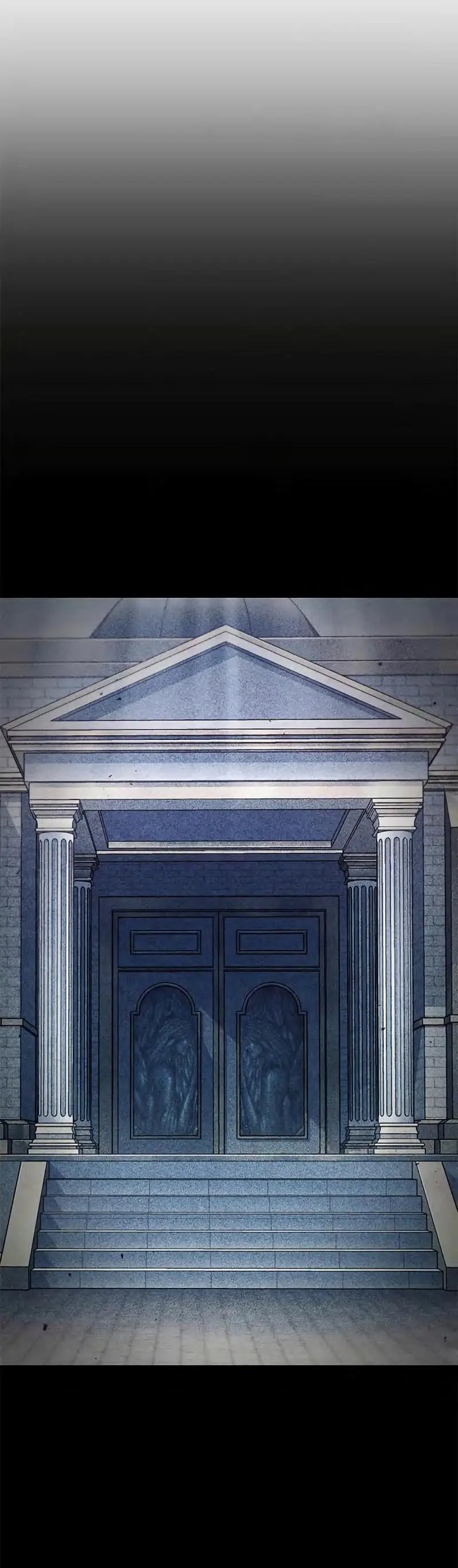 Страница 13 главы 70 манги Выбери меня! / Pick Me Up!