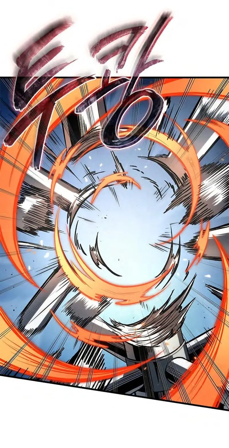 Страница 32 главы 70 манги Выбери меня! / Pick Me Up!