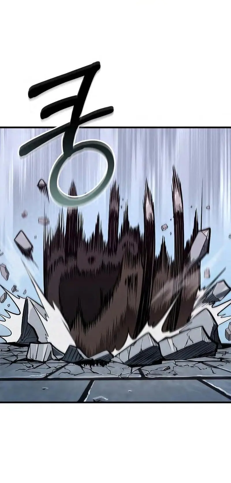 Страница 35 главы 70 манги Выбери меня! / Pick Me Up!