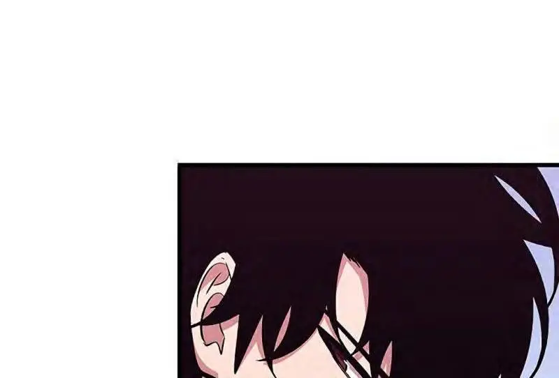 Страница 68 главы 70 манги Выбери меня! / Pick Me Up!