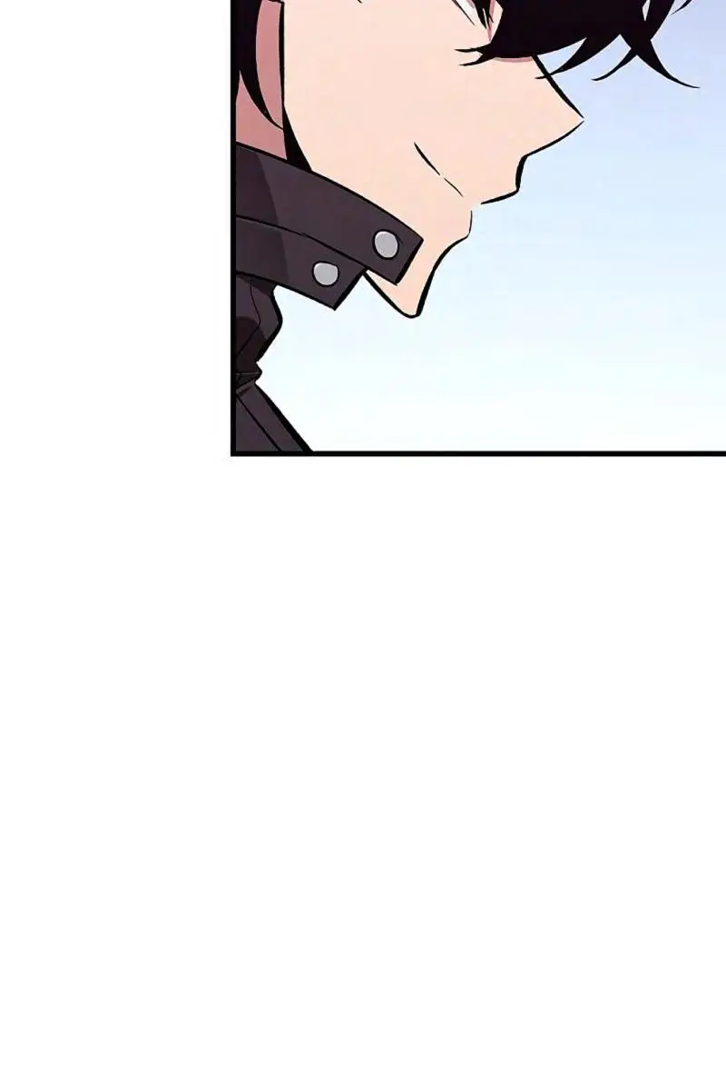 Страница 69 главы 70 манги Выбери меня! / Pick Me Up!