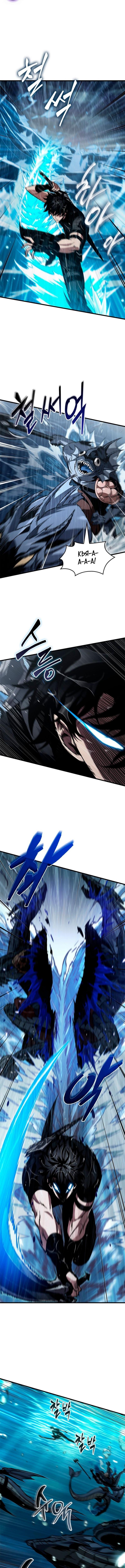 Страница 9 главы 135 манги Выбери меня! / Pick Me Up!