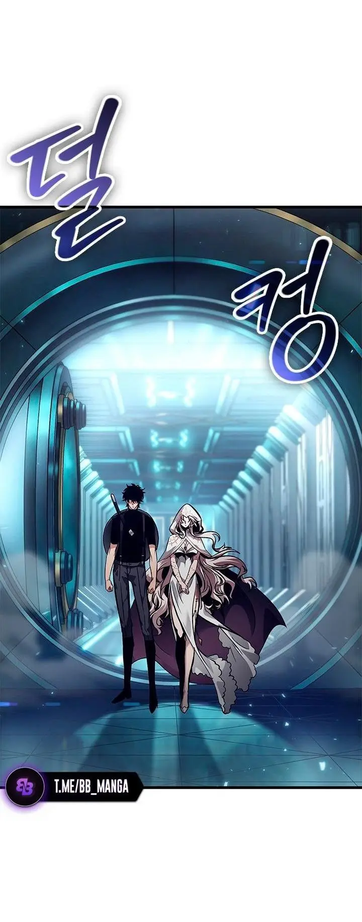 Страница 12 главы 89 манги Выбери меня! / Pick Me Up!