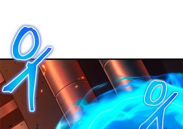 Страница 40 главы 89 манги Выбери меня! / Pick Me Up!