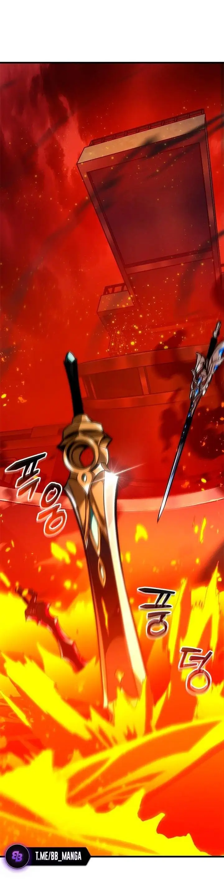 Страница 61 главы 89 манги Выбери меня! / Pick Me Up!