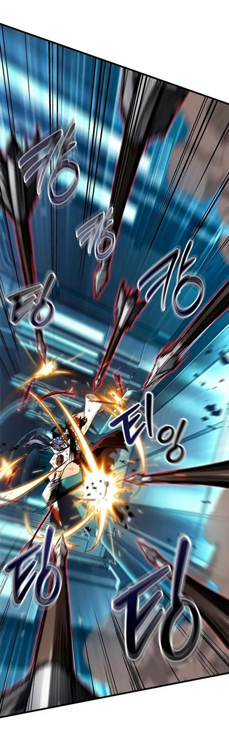 Страница 23 главы 111 манги Выбери меня! / Pick Me Up!