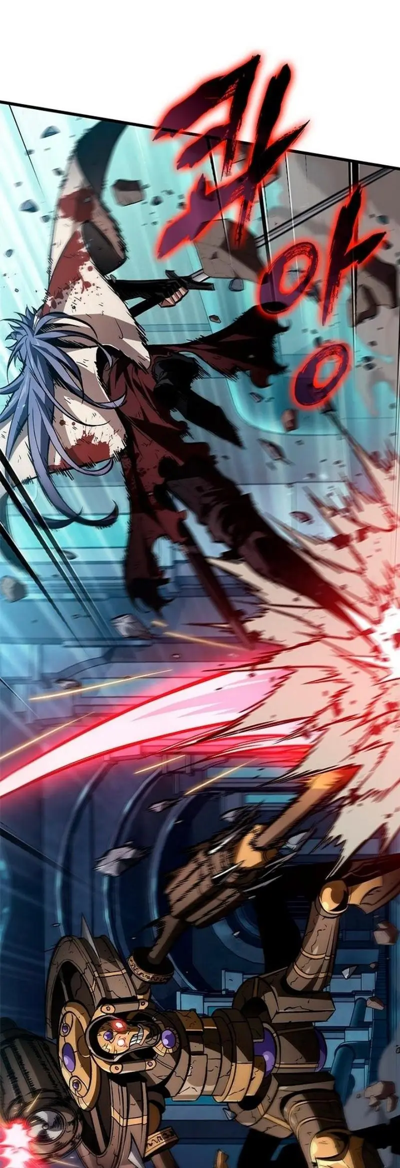 Страница 54 главы 111 манги Выбери меня! / Pick Me Up!