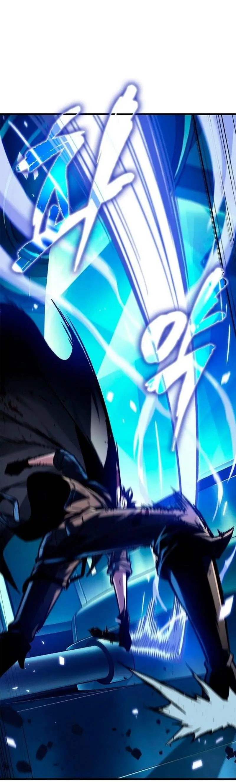 Страница 64 главы 111 манги Выбери меня! / Pick Me Up!