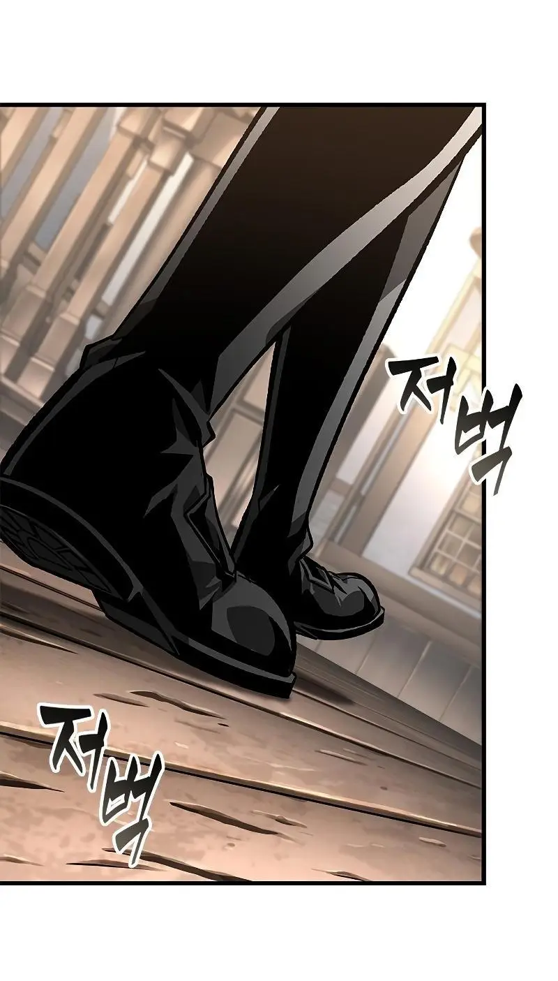 Страница 50 главы 78 манги Выбери меня! / Pick Me Up!