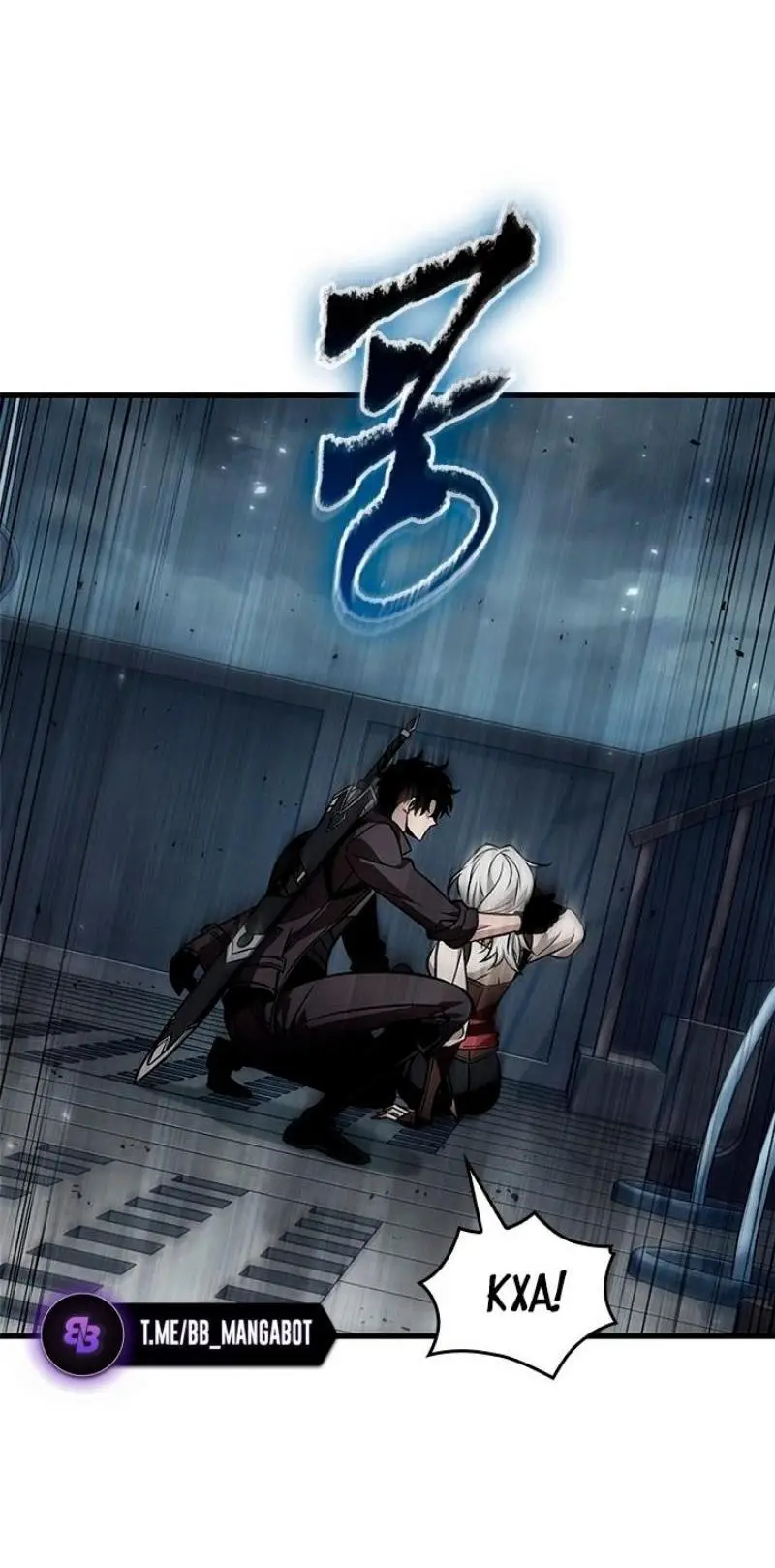 Страница 8 главы 128 манги Выбери меня! / Pick Me Up!