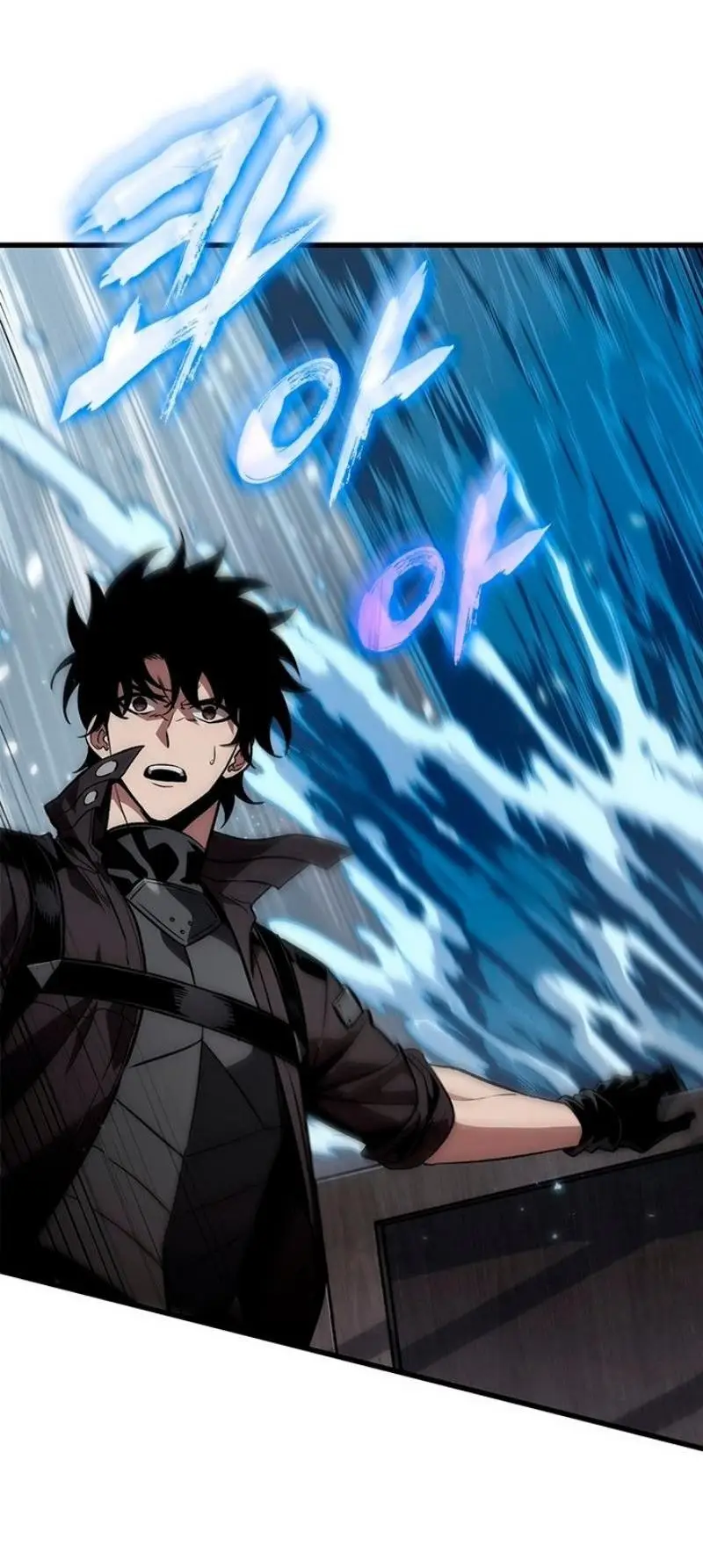 Страница 20 главы 128 манги Выбери меня! / Pick Me Up!