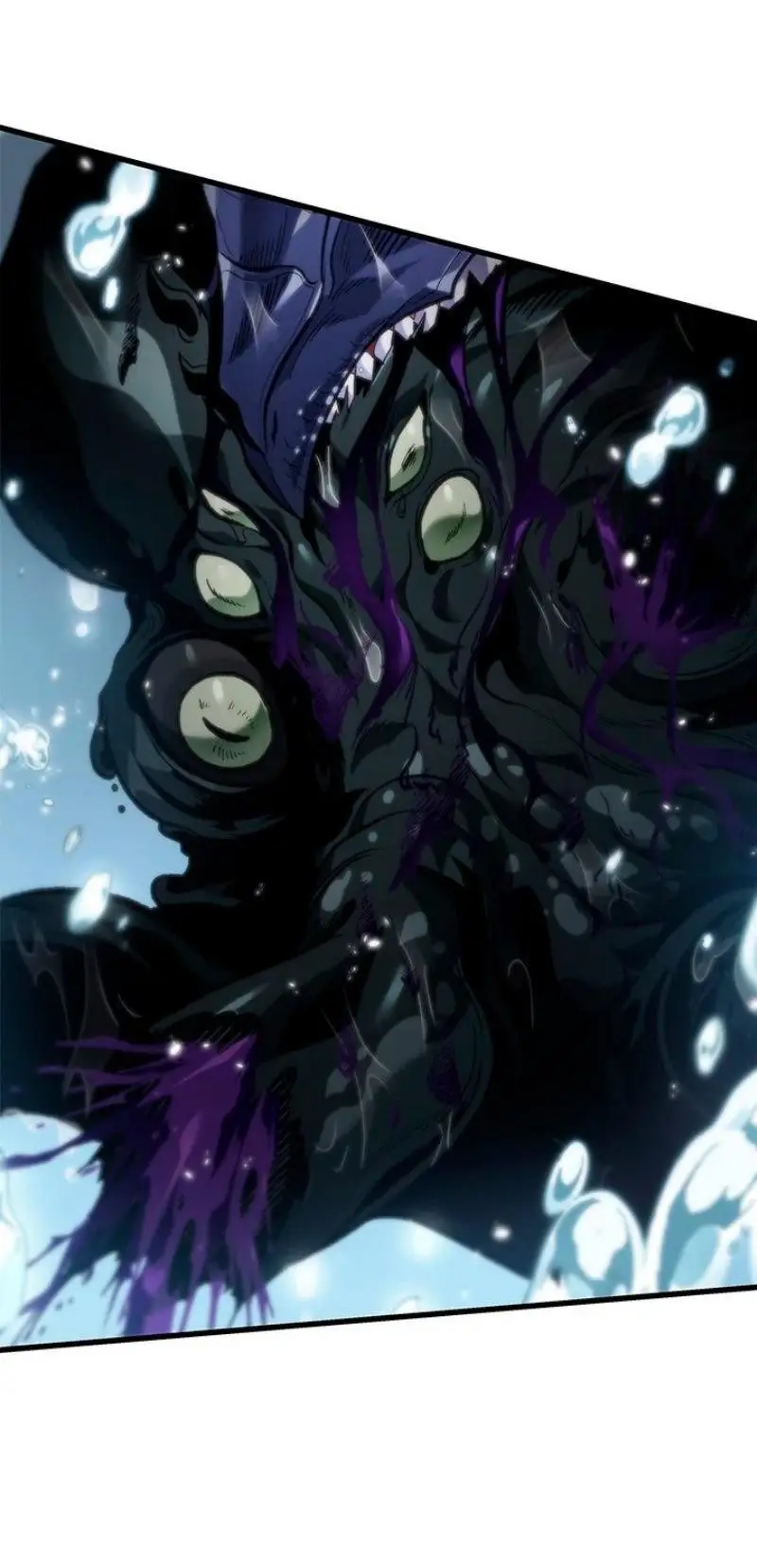 Страница 21 главы 128 манги Выбери меня! / Pick Me Up!