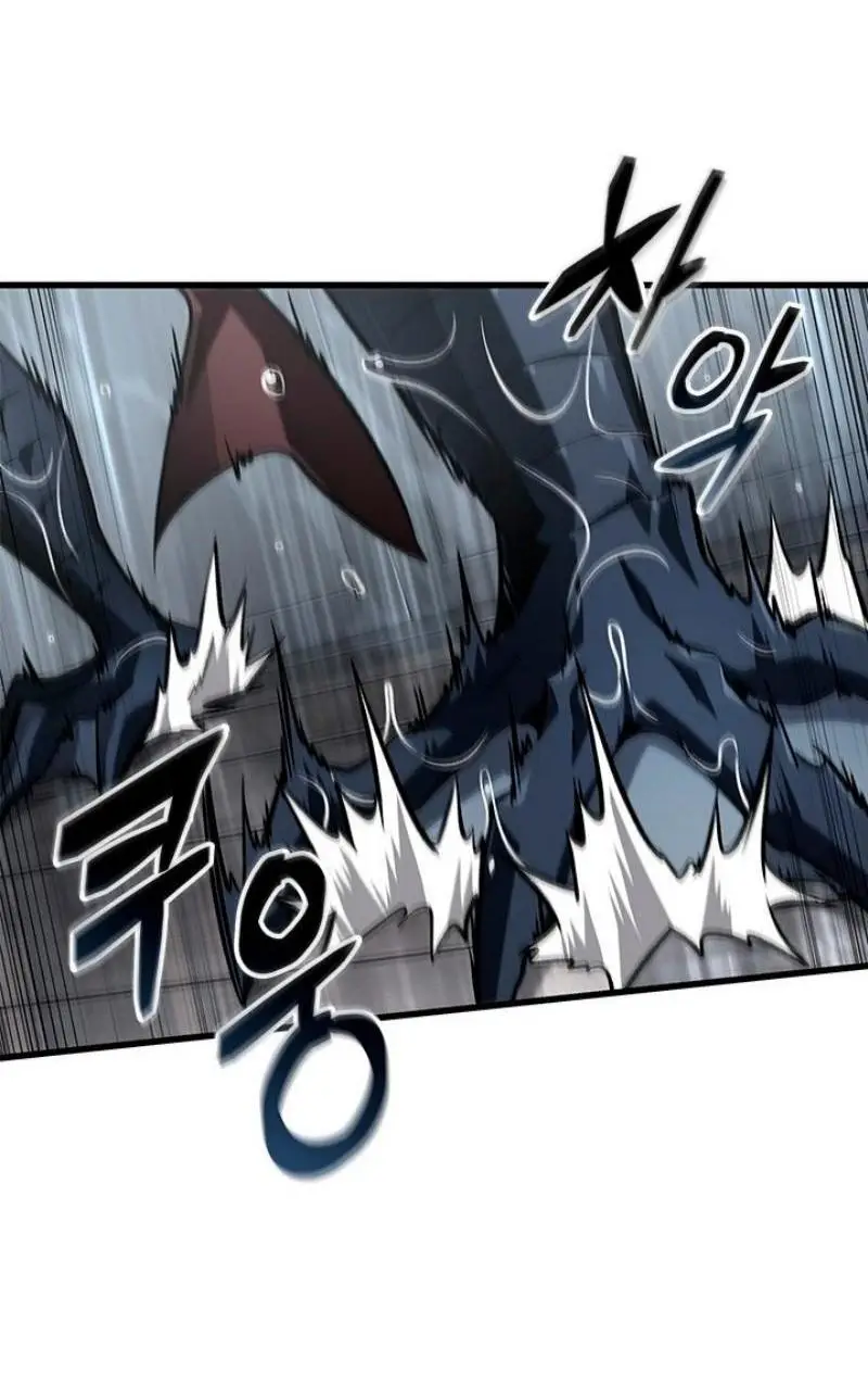 Страница 49 главы 128 манги Выбери меня! / Pick Me Up!