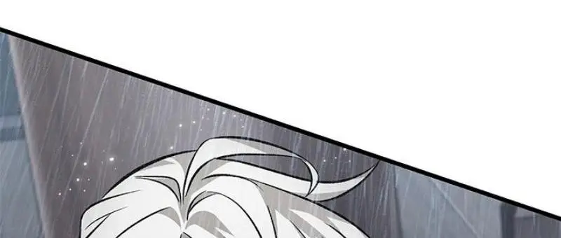 Страница 52 главы 128 манги Выбери меня! / Pick Me Up!