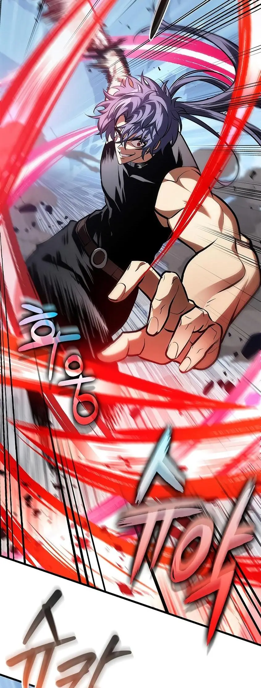 Страница 6 главы 79 манги Выбери меня! / Pick Me Up!