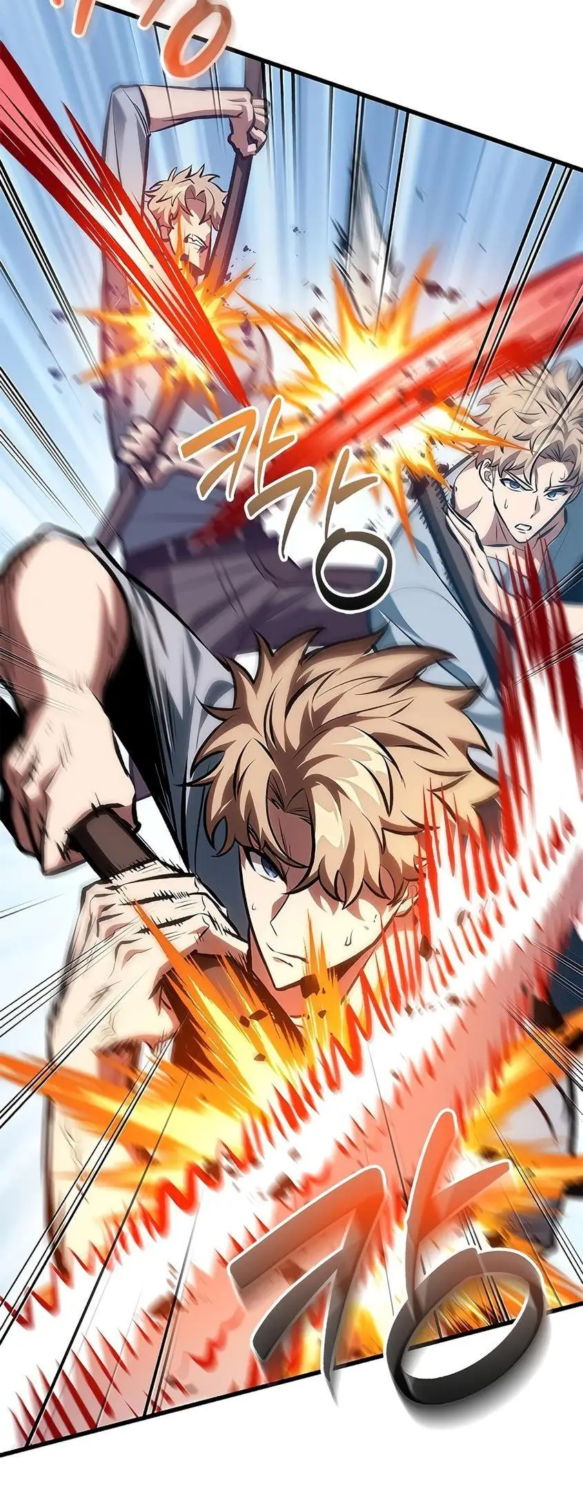 Страница 7 главы 79 манги Выбери меня! / Pick Me Up!