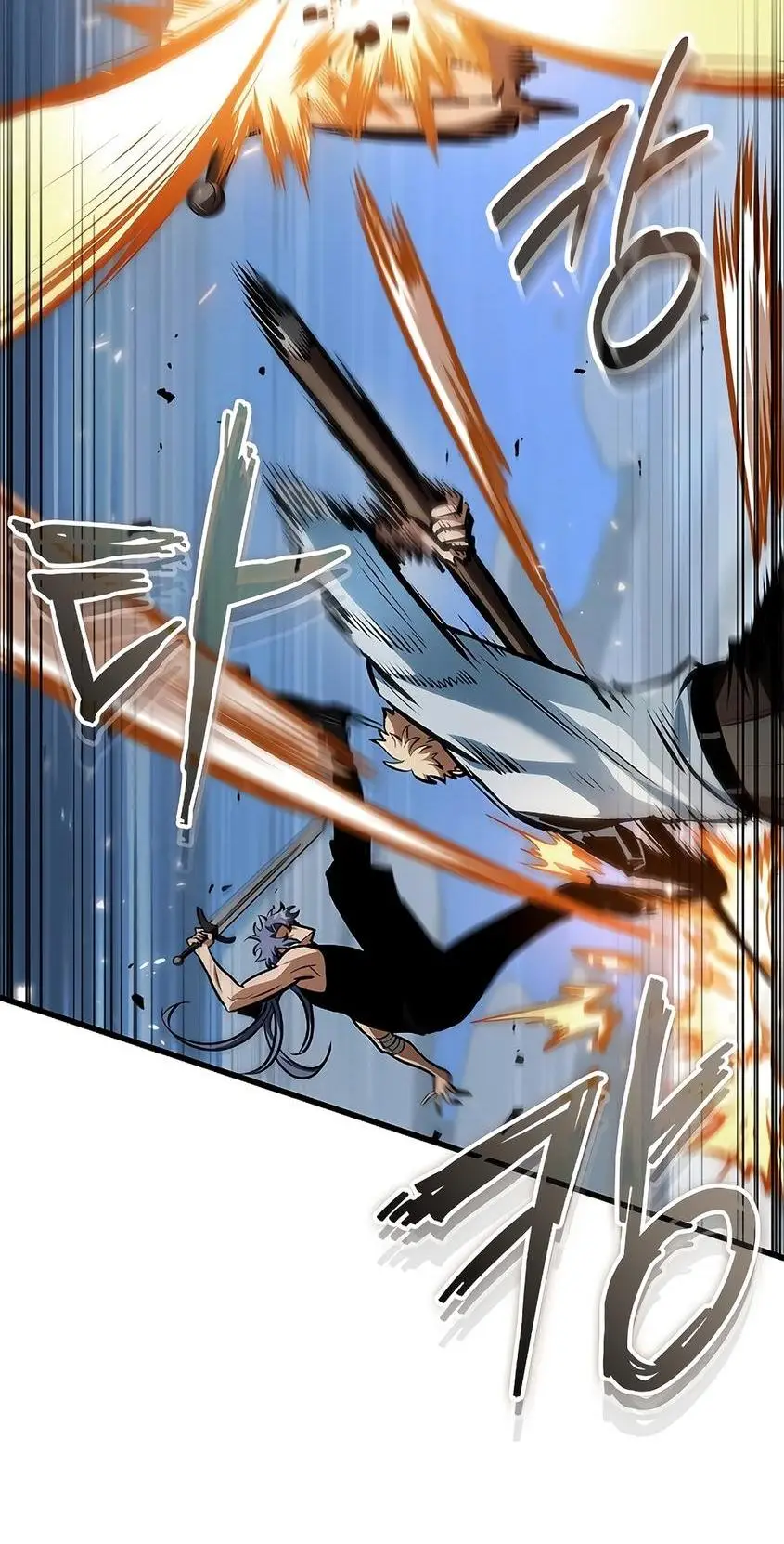 Страница 11 главы 79 манги Выбери меня! / Pick Me Up!