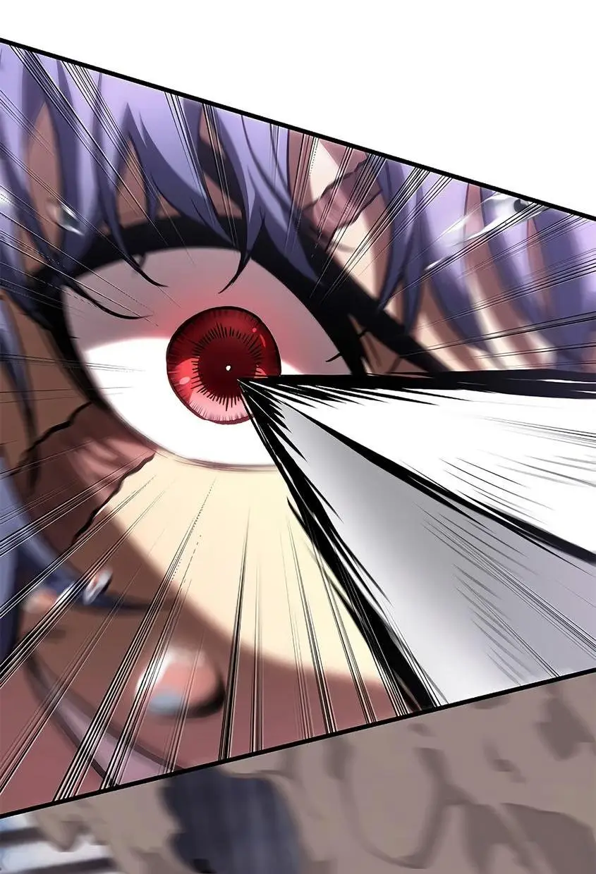 Страница 13 главы 79 манги Выбери меня! / Pick Me Up!