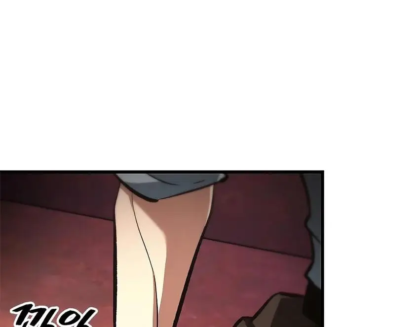 Страница 42 главы 79 манги Выбери меня! / Pick Me Up!