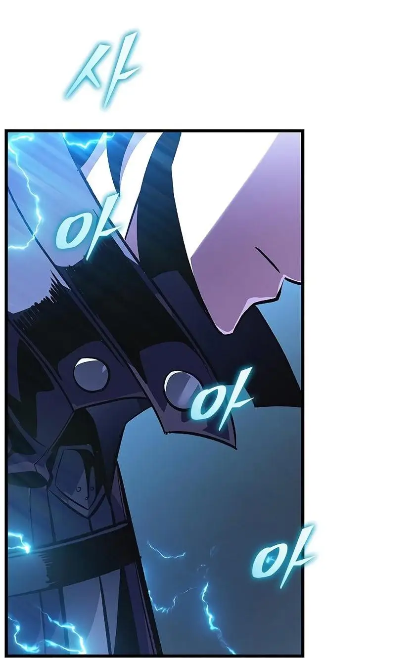 Страница 72 главы 79 манги Выбери меня! / Pick Me Up!