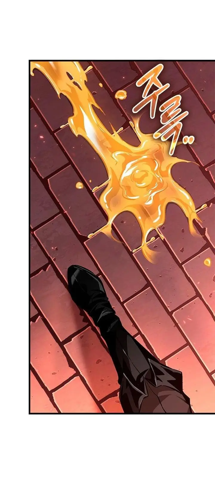 Страница 7 главы 116 манги Выбери меня! / Pick Me Up!